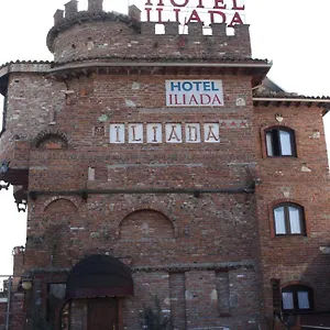 Iliada Hotel Tirana